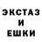 Героин гречка RD Action
