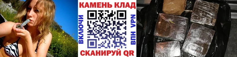 ГАШИШ Premium Давлеканово