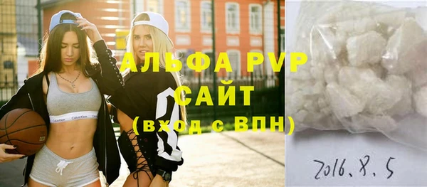 мдпв Балабаново