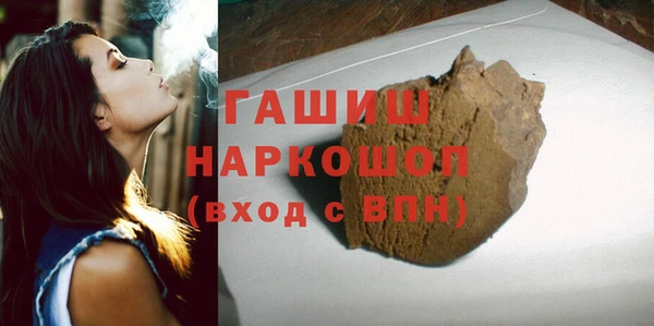 МДПВ Баксан