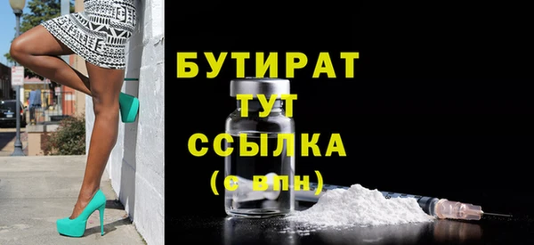 мдма Россошь