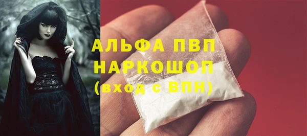 мдпв Балабаново