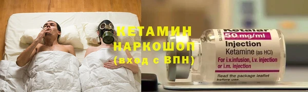 синтетический гашиш Ростов