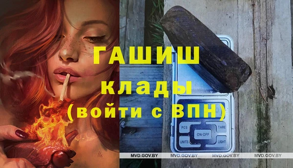 МДПВ Баксан