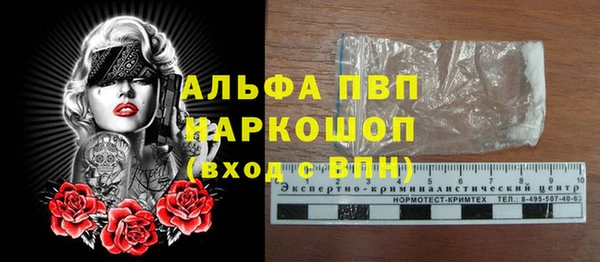МДПВ Баксан