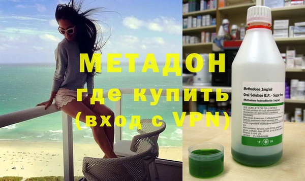 шишки Балахна