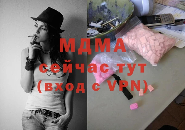 МДПВ Баксан