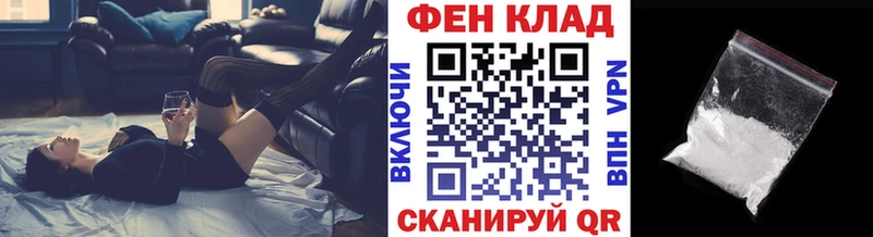 Первитин витя  Давлеканово 