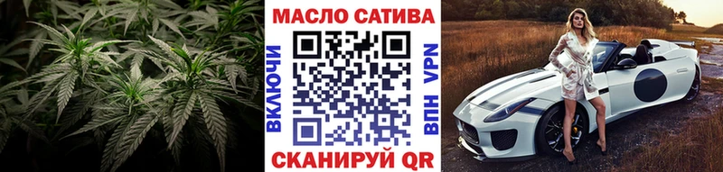 Дистиллят ТГК жижа  Давлеканово 
